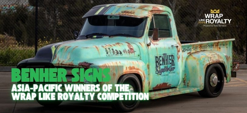 Benher Signs Crowned Winner in Wrap Like Royalty Competition